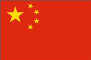 L'origine et la signification des drapeaux Drapeau+chine